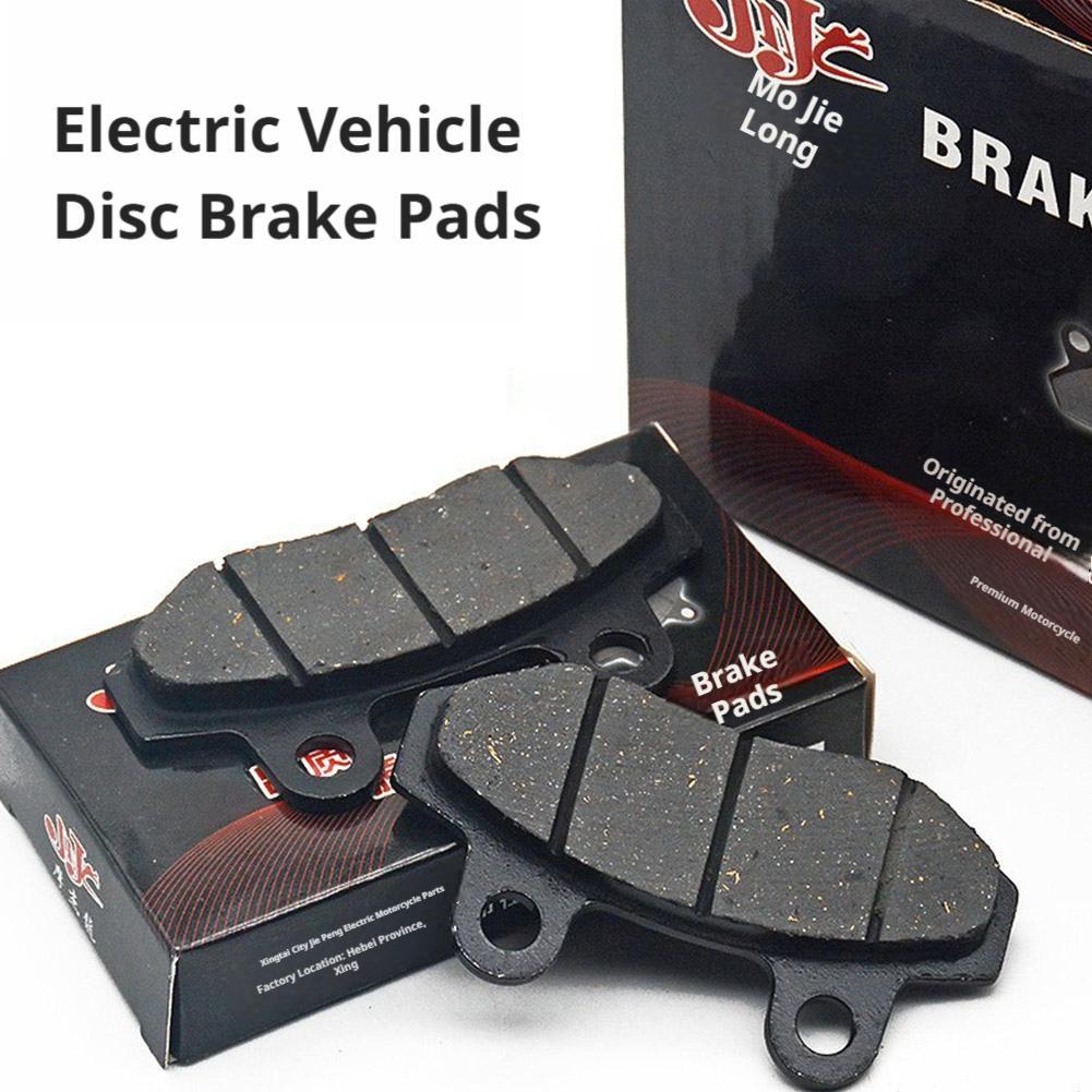 Pastiglie Freno a Disco Durevo - Carbon Ceramic Motorcycle Brake Rotor recensione e prezzo