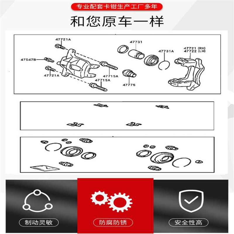Kit di Riparazione per Subaru  - Front Rear Brake Caliper Bracket Kit recensione e prezzo