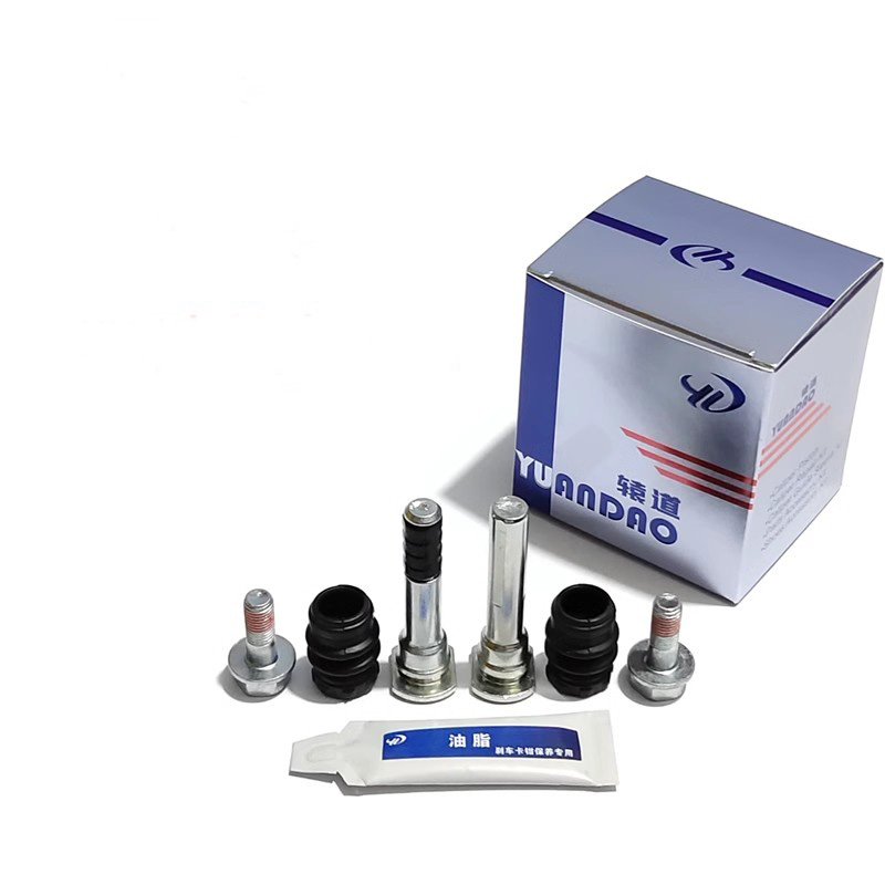 Kit di Riparazione per Subaru  - Front Rear Brake Caliper Bracket Kit recensione e prezzo